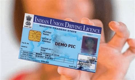 smart card kaise banega 